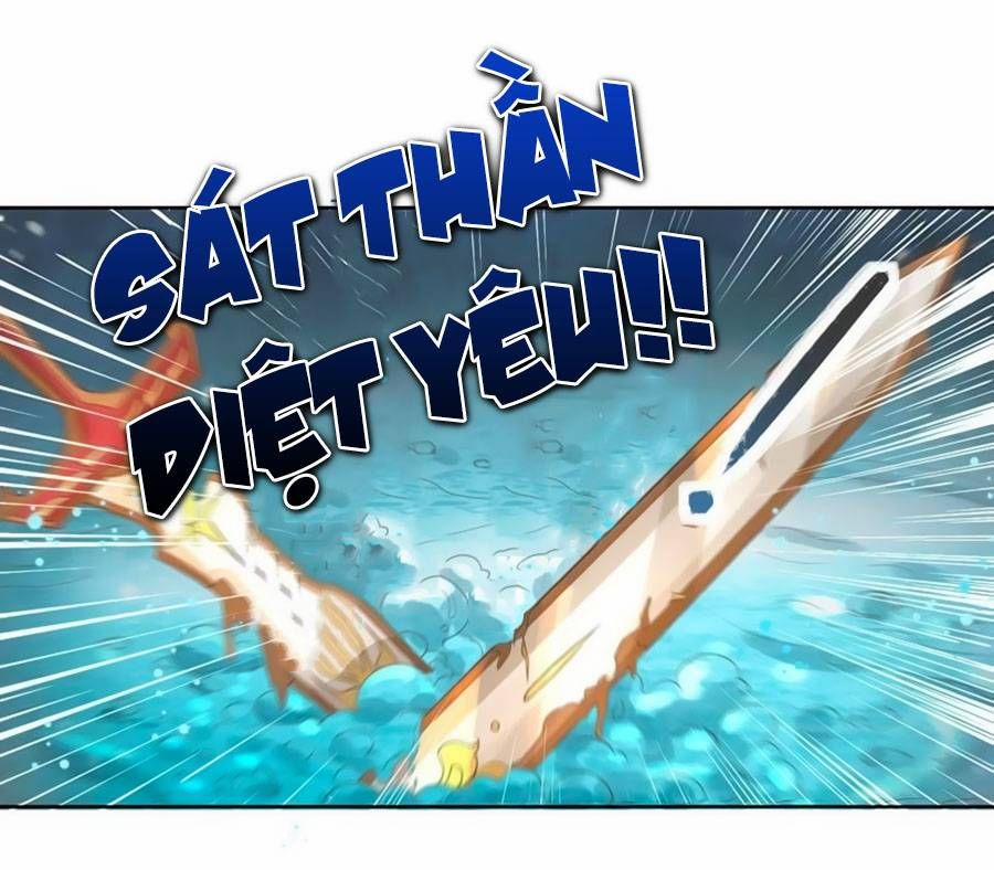 Thanh Khâu Nữ Đế: Phu Quân Muốn Tạo Phản 1 trang 9