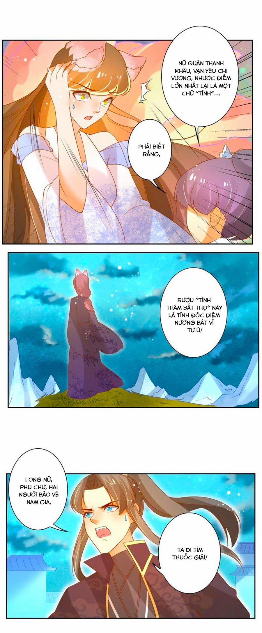 Thanh Khâu Nữ Đế: Phu Quân Muốn Tạo Phản 107 trang 7