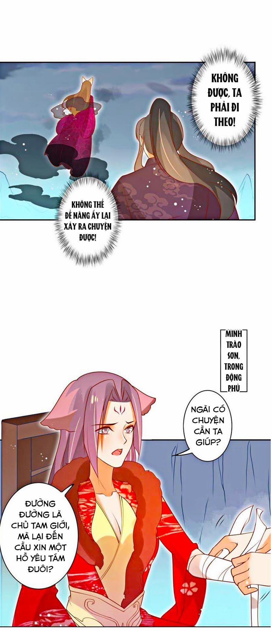 Thanh Khâu Nữ Đế: Phu Quân Muốn Tạo Phản 110 trang 13