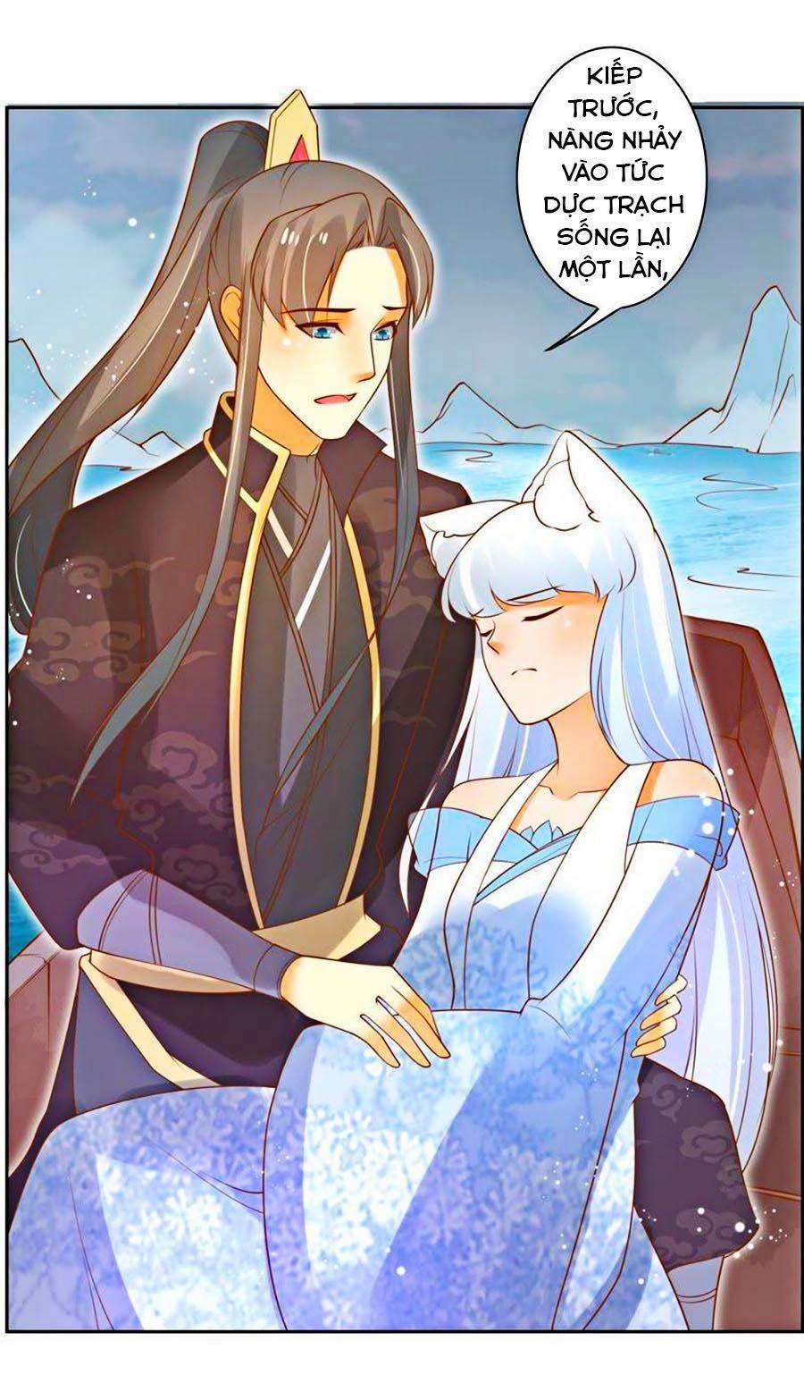 Thanh Khâu Nữ Đế: Phu Quân Muốn Tạo Phản 110 trang 4