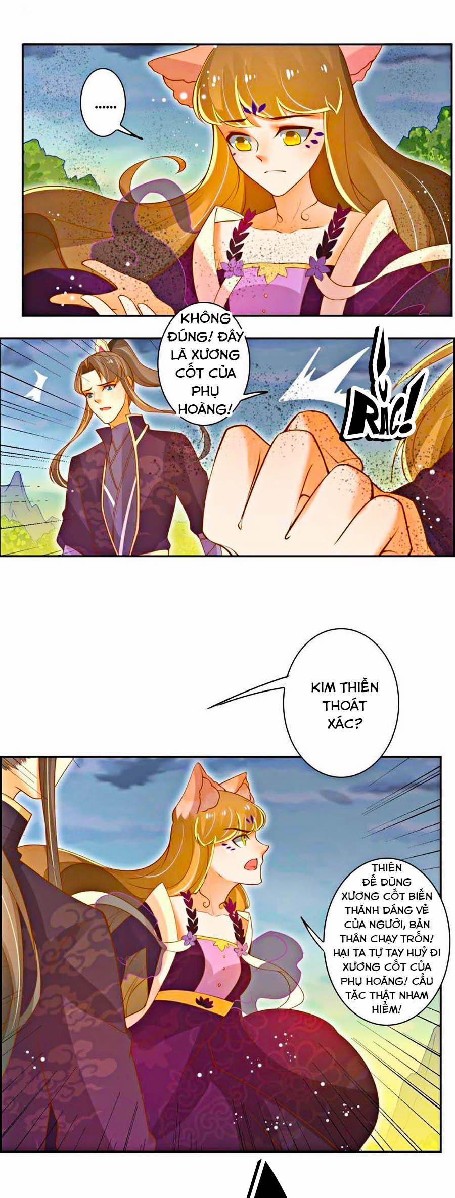 Thanh Khâu Nữ Đế: Phu Quân Muốn Tạo Phản 112 trang 1