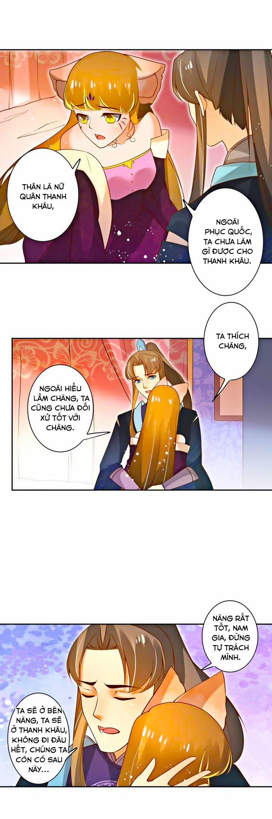 Thanh Khâu Nữ Đế: Phu Quân Muốn Tạo Phản 118 trang 4