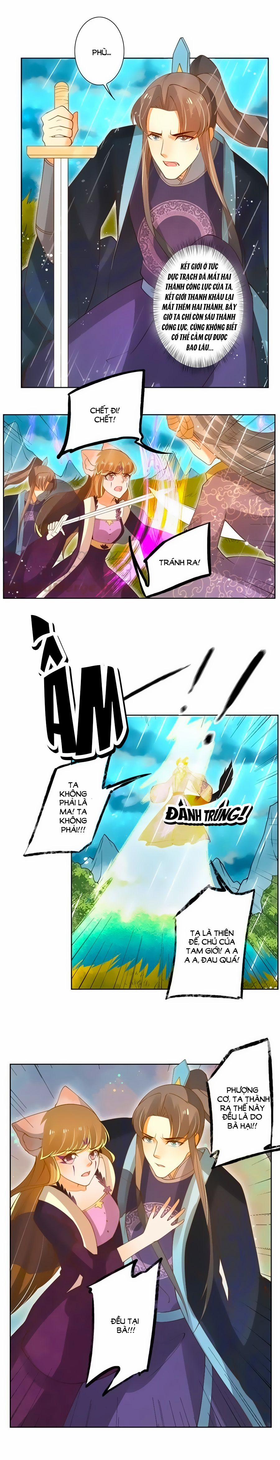 Thanh Khâu Nữ Đế: Phu Quân Muốn Tạo Phản 124 trang 2