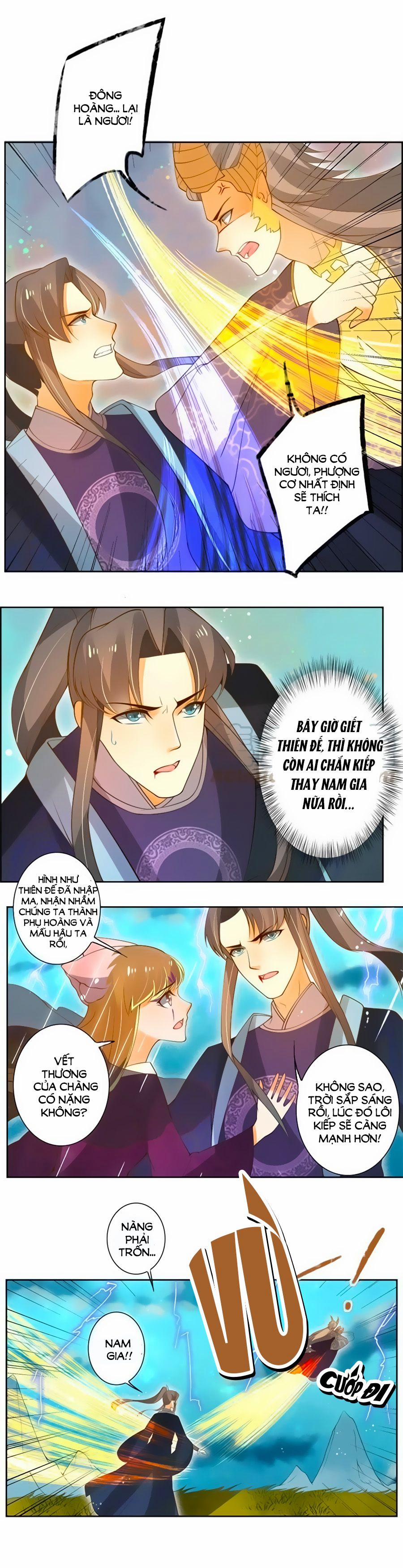 Thanh Khâu Nữ Đế: Phu Quân Muốn Tạo Phản 124 trang 3