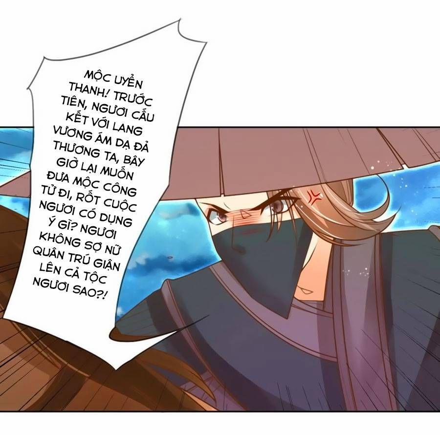 Thanh Khâu Nữ Đế: Phu Quân Muốn Tạo Phản 15 trang 11