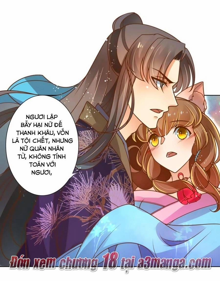 Thanh Khâu Nữ Đế: Phu Quân Muốn Tạo Phản 17 trang 13