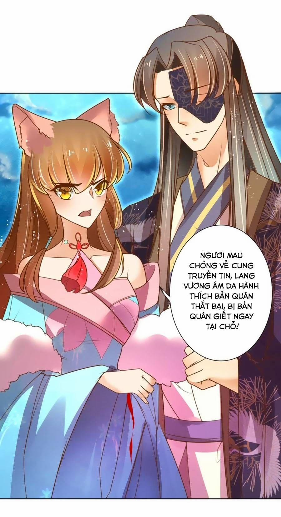 Thanh Khâu Nữ Đế: Phu Quân Muốn Tạo Phản 17 trang 2