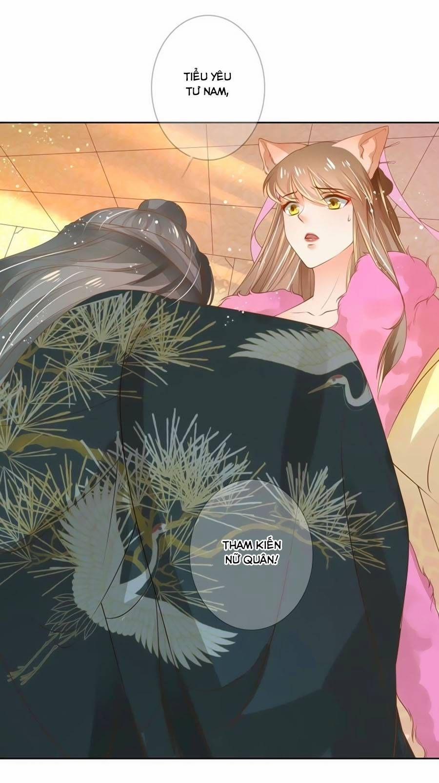 Thanh Khâu Nữ Đế: Phu Quân Muốn Tạo Phản 2 trang 27