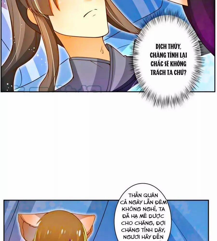 Thanh Khâu Nữ Đế: Phu Quân Muốn Tạo Phản 200 trang 1