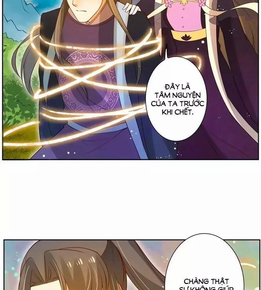 Thanh Khâu Nữ Đế: Phu Quân Muốn Tạo Phản 201 trang 10