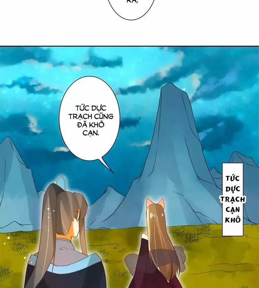 Thanh Khâu Nữ Đế: Phu Quân Muốn Tạo Phản 201 trang 3