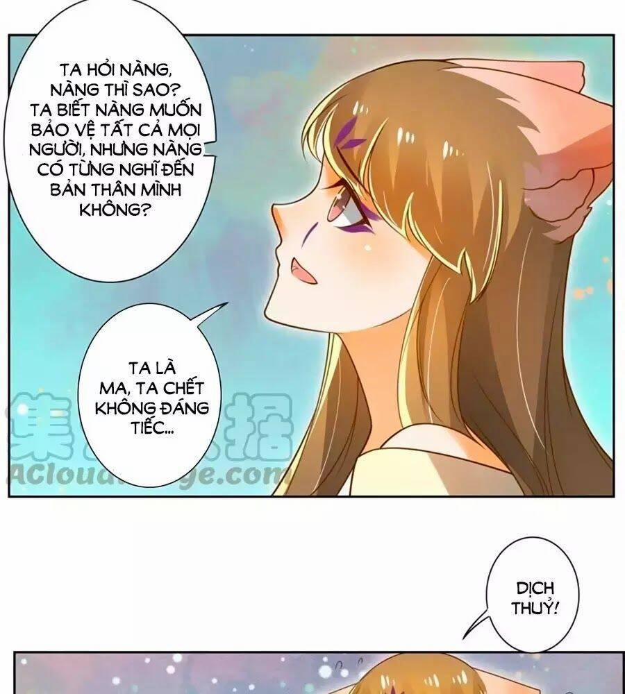 Thanh Khâu Nữ Đế: Phu Quân Muốn Tạo Phản 201 trang 6