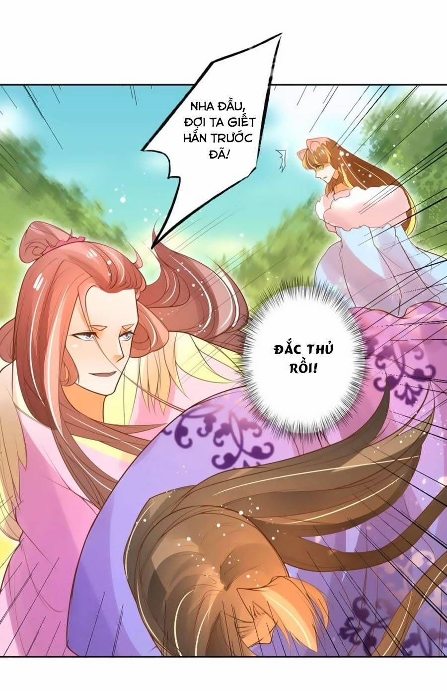 Thanh Khâu Nữ Đế: Phu Quân Muốn Tạo Phản 37 trang 13