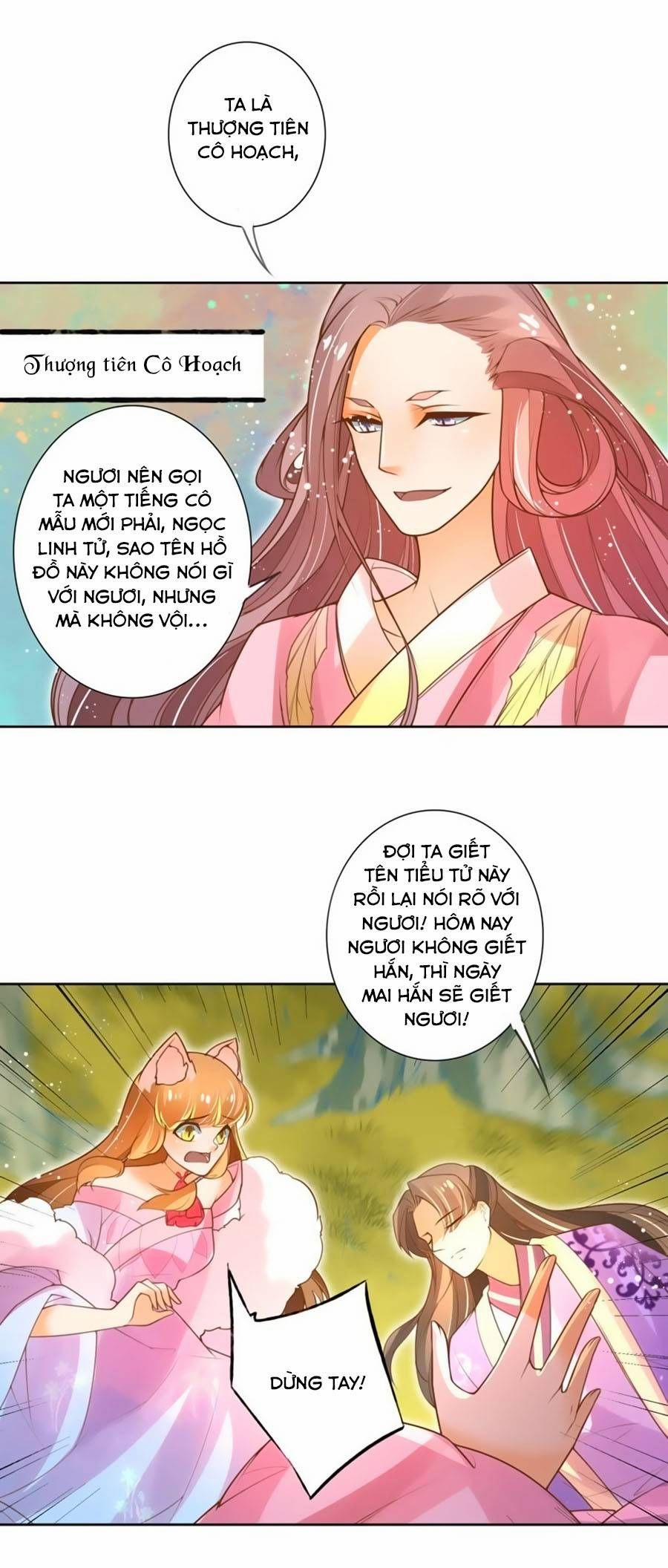 Thanh Khâu Nữ Đế: Phu Quân Muốn Tạo Phản 37 trang 8