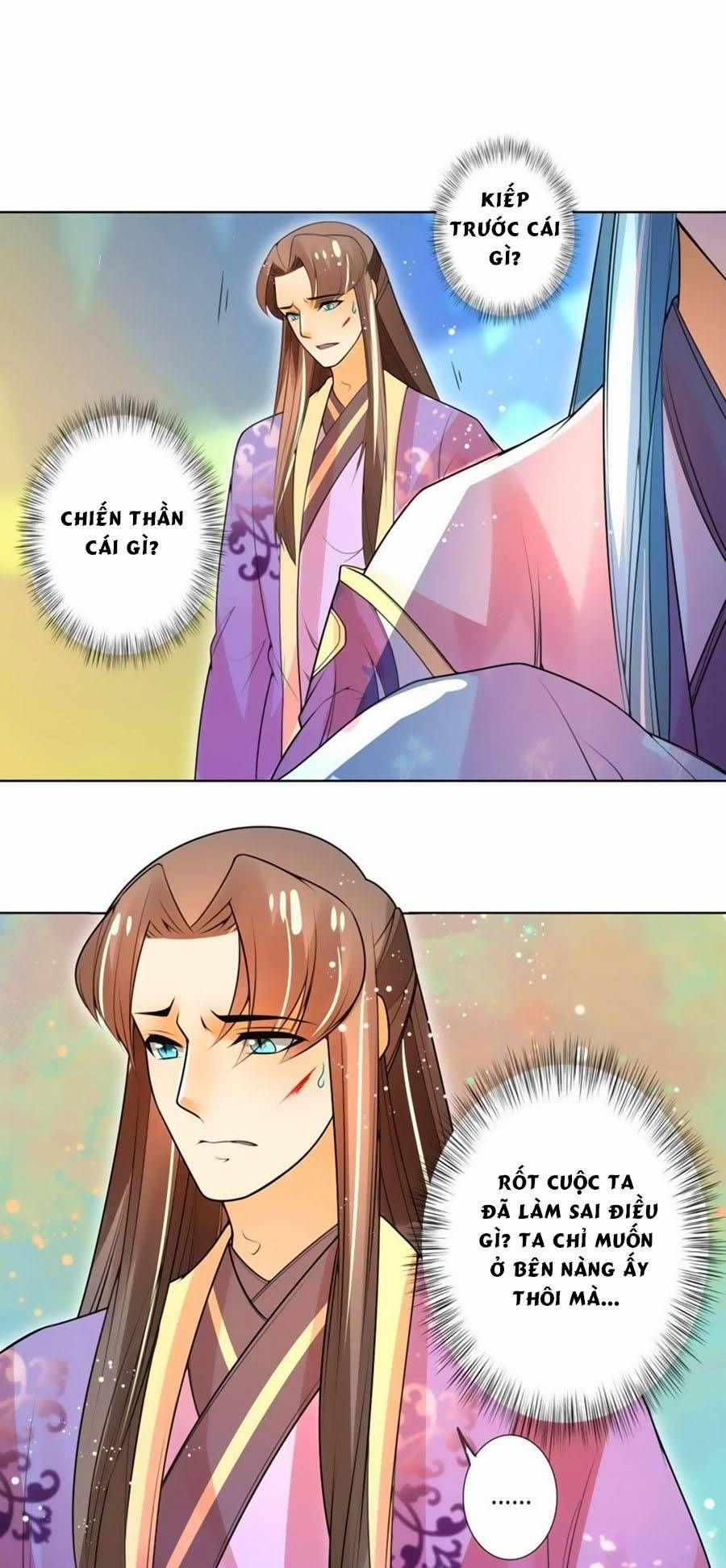 Thanh Khâu Nữ Đế: Phu Quân Muốn Tạo Phản 41 trang 27