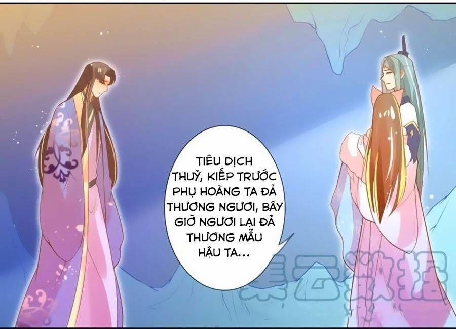 Thanh Khâu Nữ Đế: Phu Quân Muốn Tạo Phản 41 trang 31