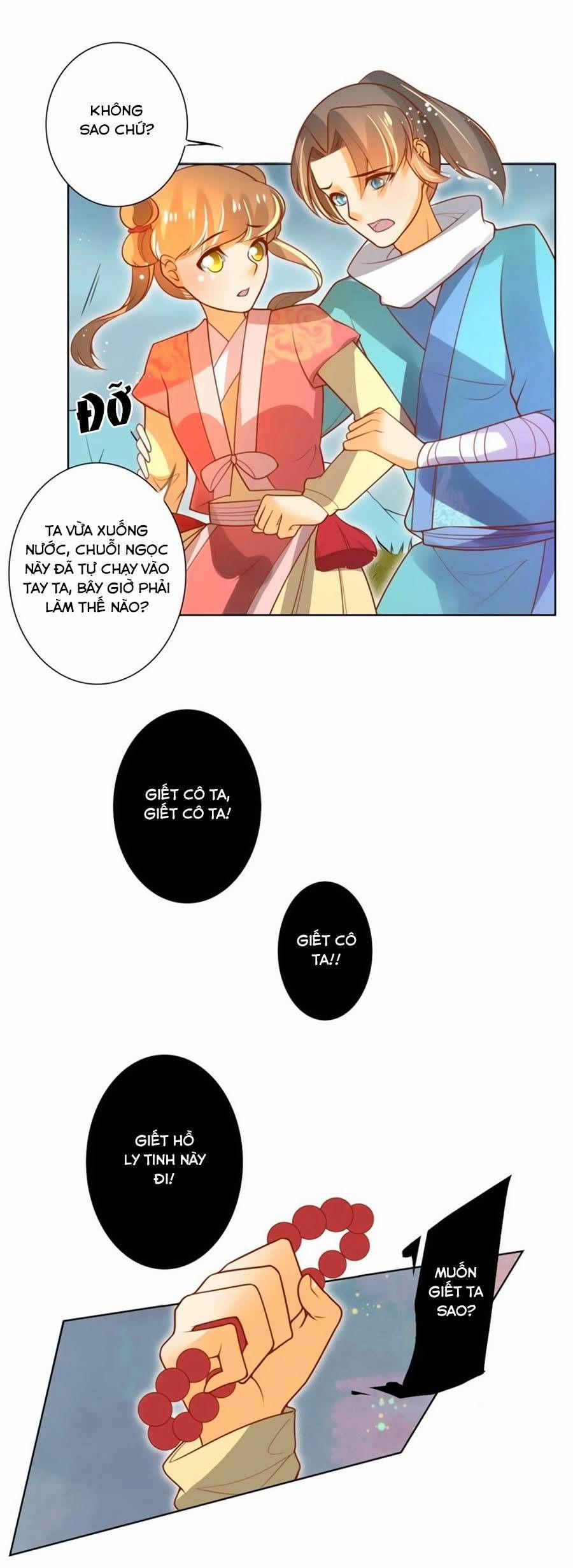 Thanh Khâu Nữ Đế: Phu Quân Muốn Tạo Phản 58 trang 15