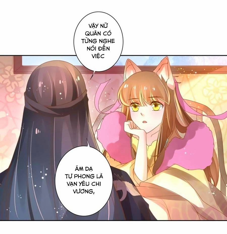 Thanh Khâu Nữ Đế: Phu Quân Muốn Tạo Phản 6 trang 16