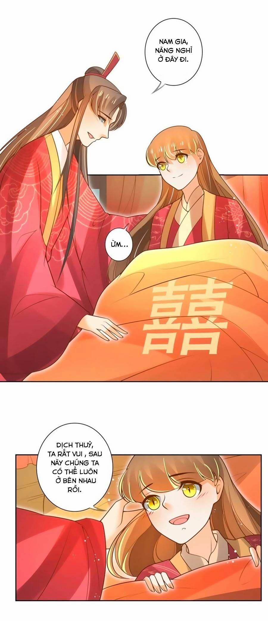 Thanh Khâu Nữ Đế: Phu Quân Muốn Tạo Phản 62 trang 0