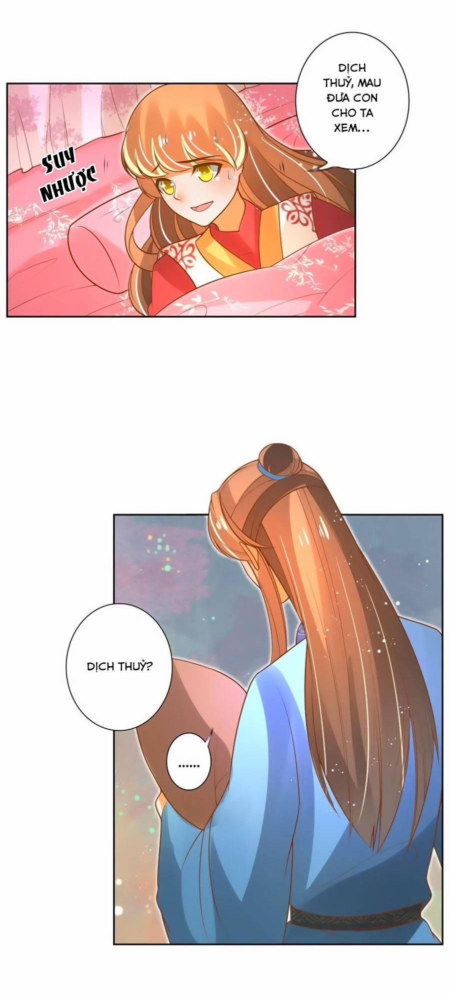 Thanh Khâu Nữ Đế: Phu Quân Muốn Tạo Phản 62 trang 4