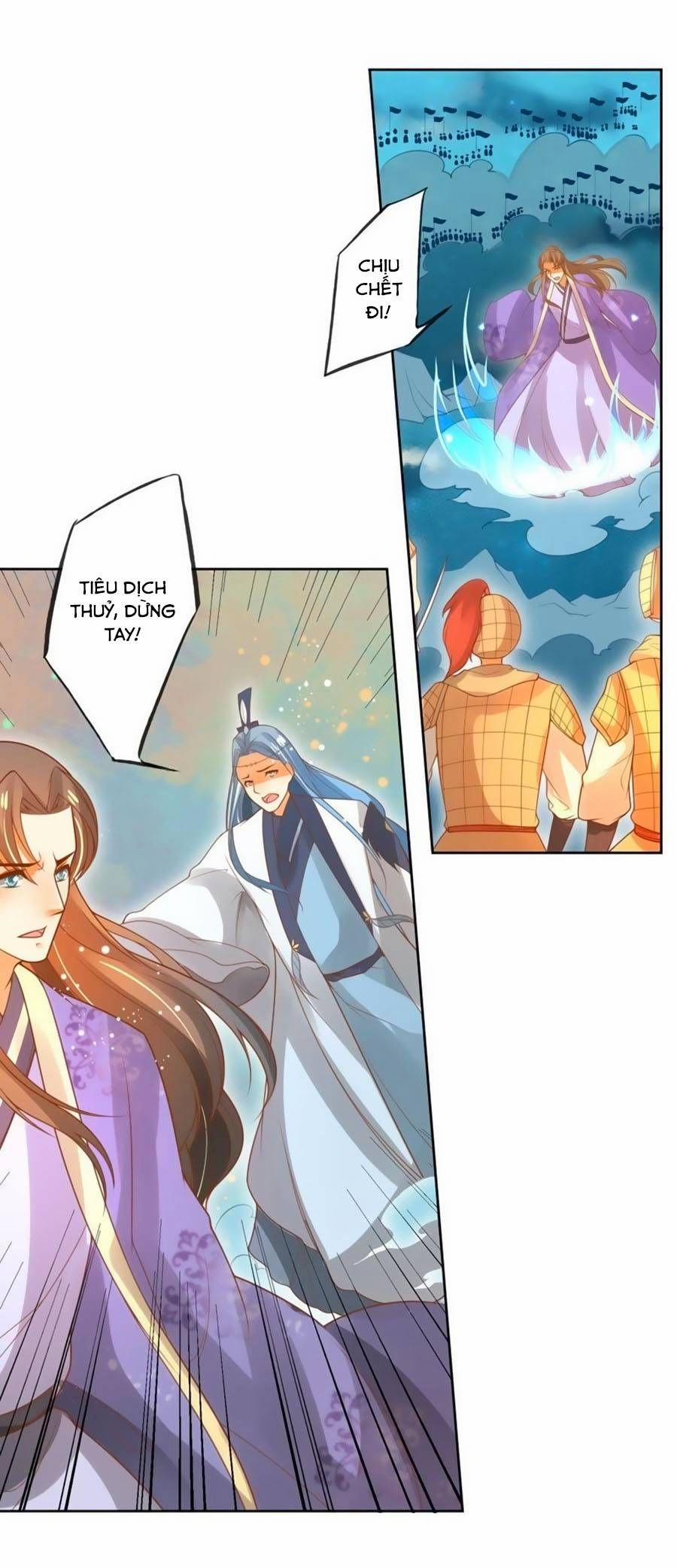 Thanh Khâu Nữ Đế: Phu Quân Muốn Tạo Phản 66 trang 4