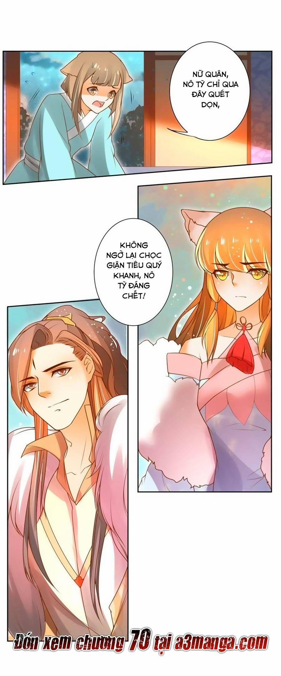 Thanh Khâu Nữ Đế: Phu Quân Muốn Tạo Phản 69 trang 12