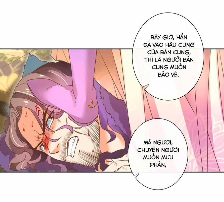 Thanh Khâu Nữ Đế: Phu Quân Muốn Tạo Phản 7 trang 17