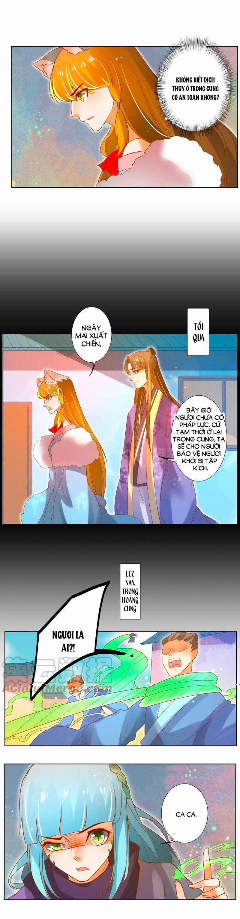 Thanh Khâu Nữ Đế: Phu Quân Muốn Tạo Phản 74 trang 5