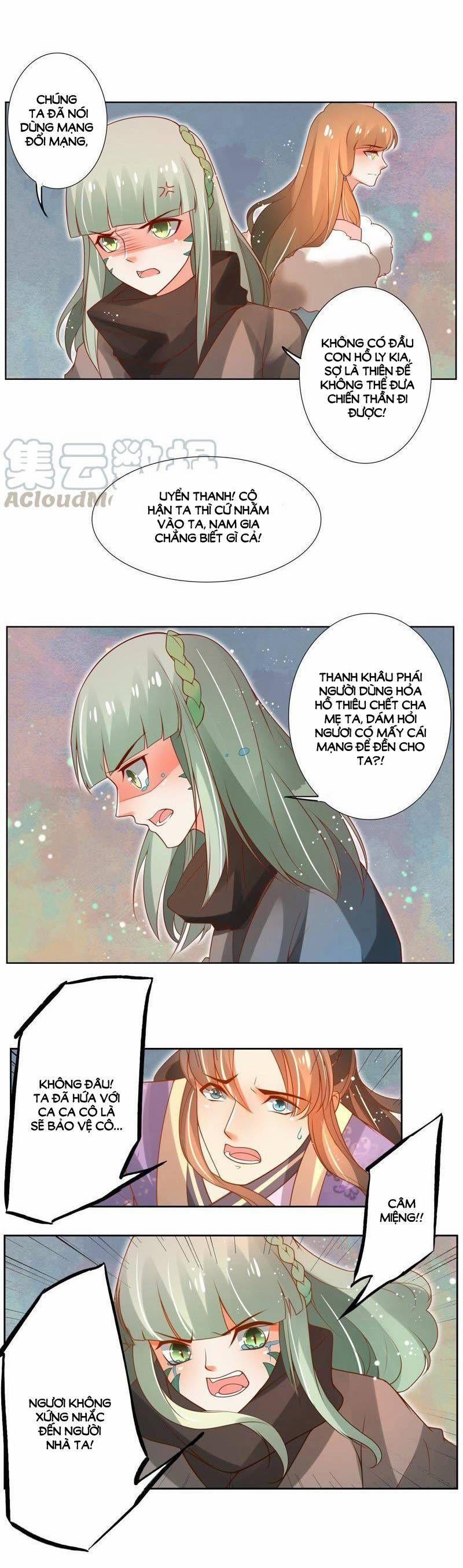 Thanh Khâu Nữ Đế: Phu Quân Muốn Tạo Phản 75 trang 1