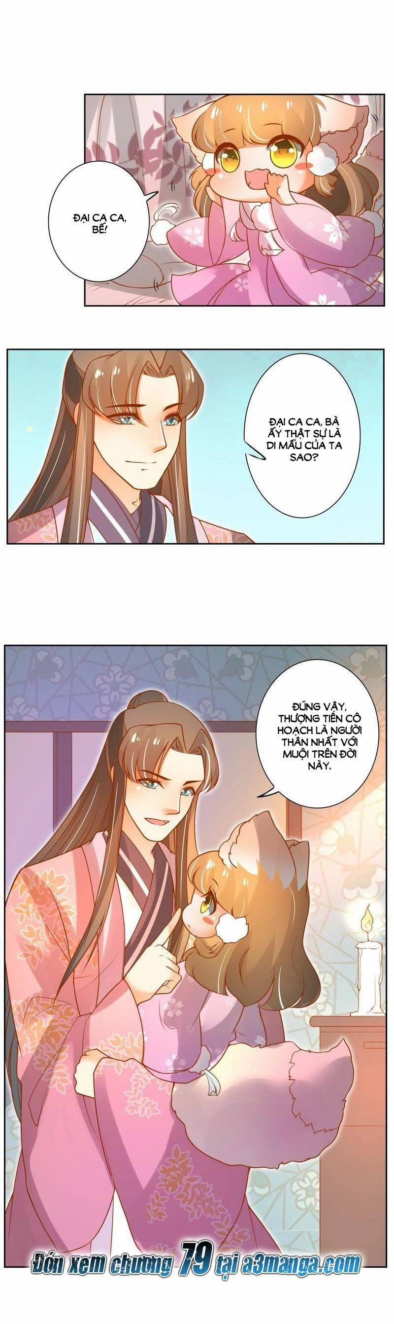 Thanh Khâu Nữ Đế: Phu Quân Muốn Tạo Phản 78 trang 9