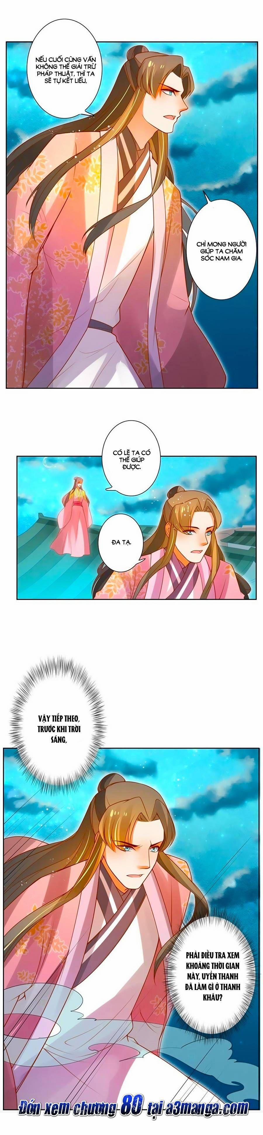 Thanh Khâu Nữ Đế: Phu Quân Muốn Tạo Phản 79 trang 9