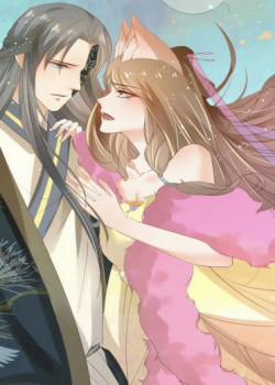 Đọc truyện tranh Thanh Khâu Nữ Đế: Phu Quân Muốn Tạo Phản