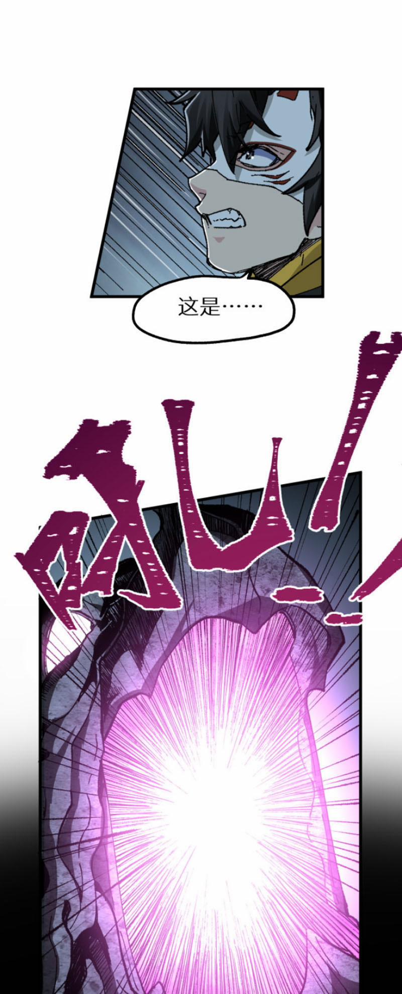 Thánh Khư 149 trang 36