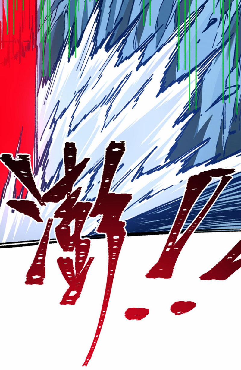 Thánh Khư 156 trang 18