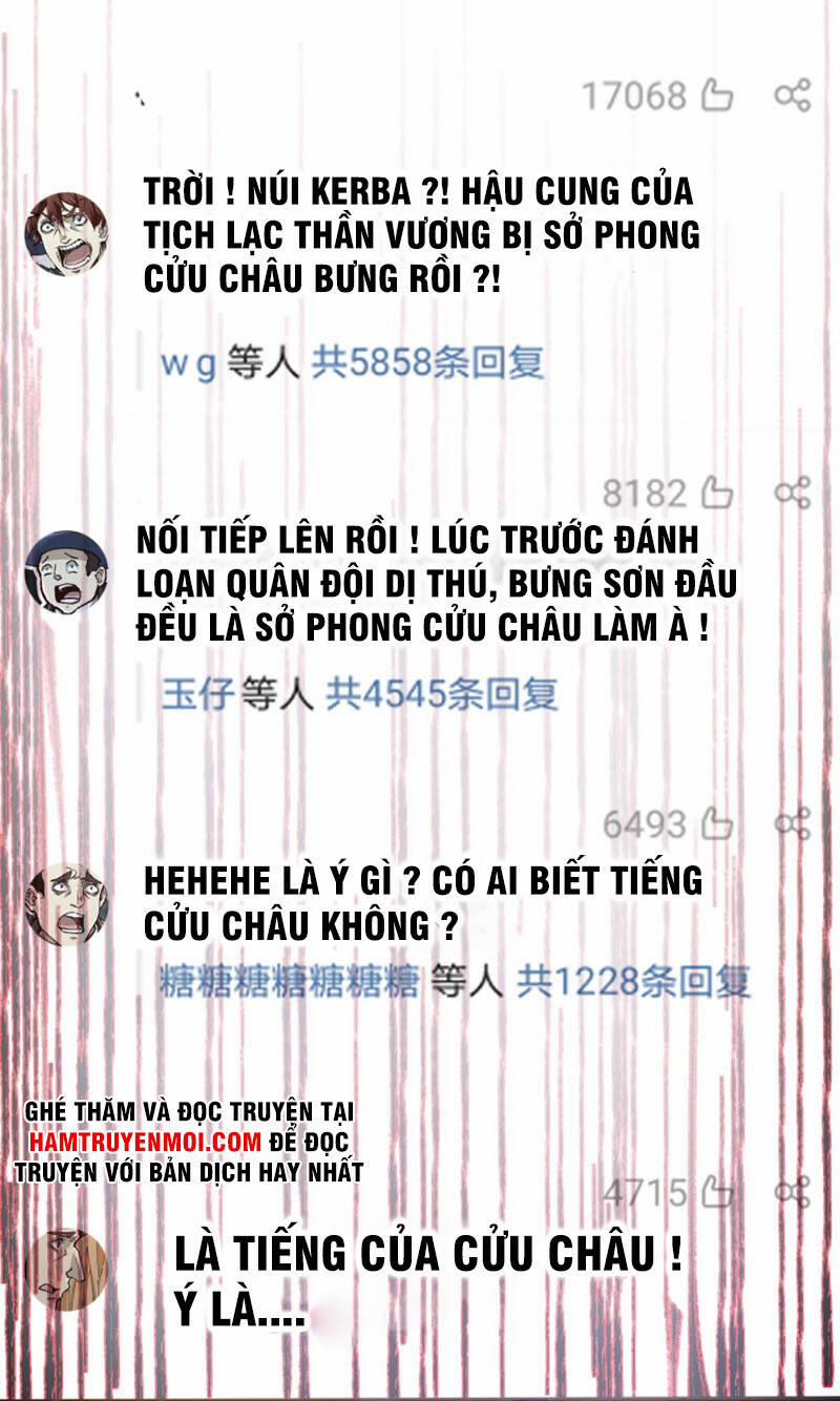 Thánh Khư 157 trang 29