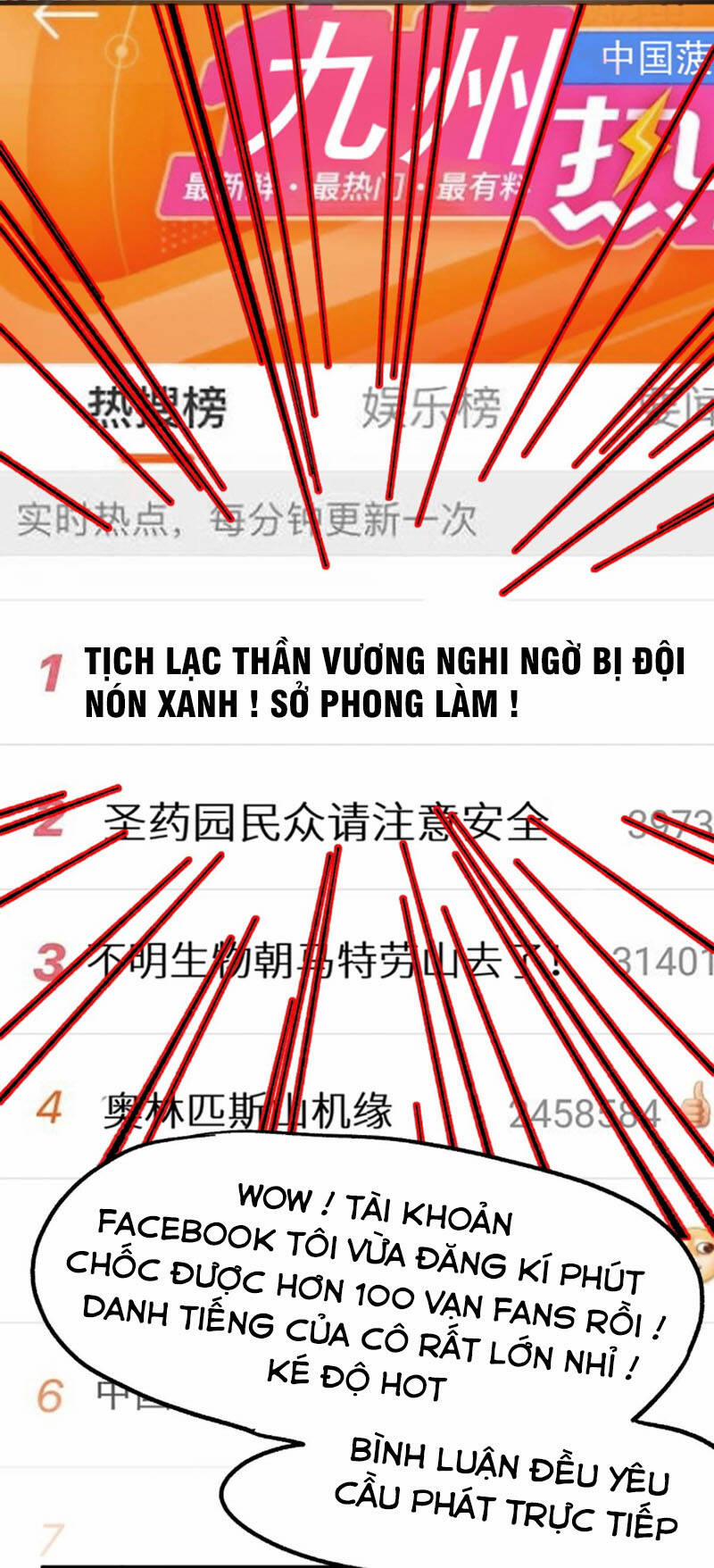 Thánh Khư 157 trang 30