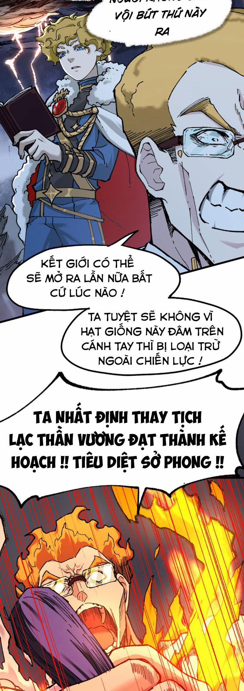 Thánh Khư 158 trang 22