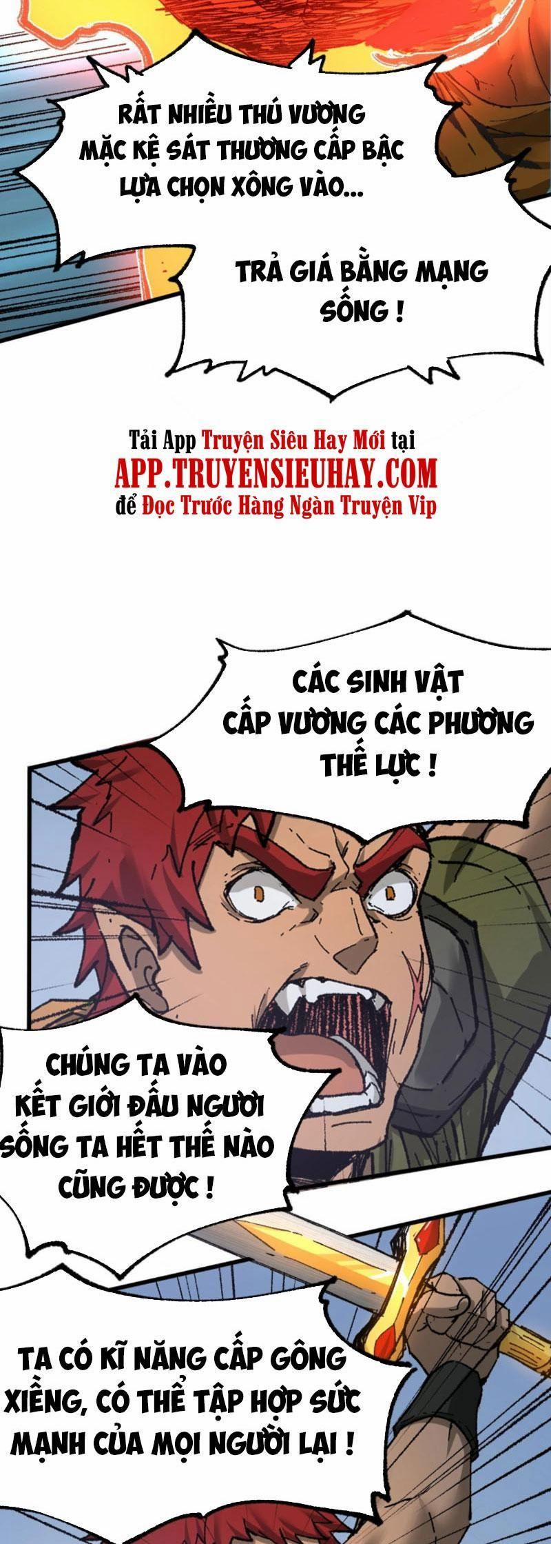 Thánh Khư 159 trang 23