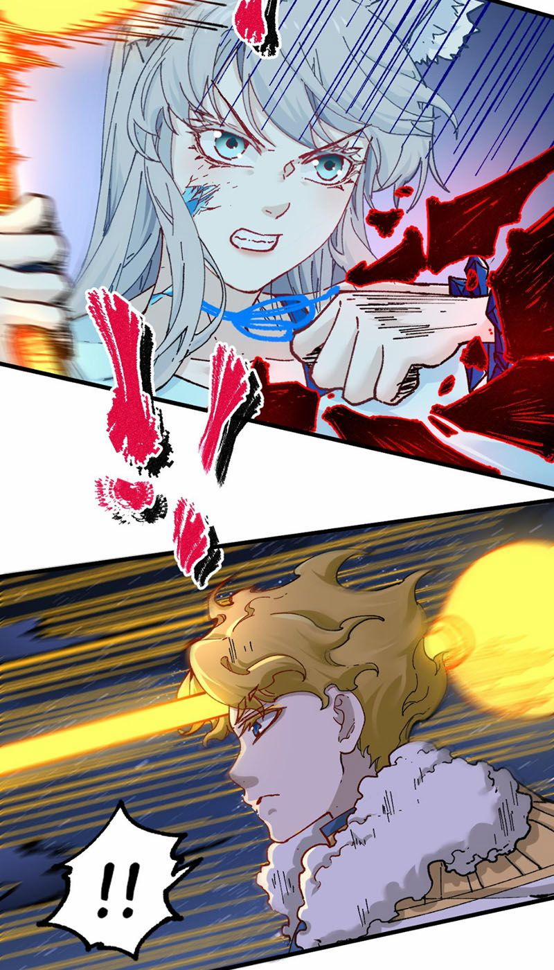 Thánh Khư 167 trang 12