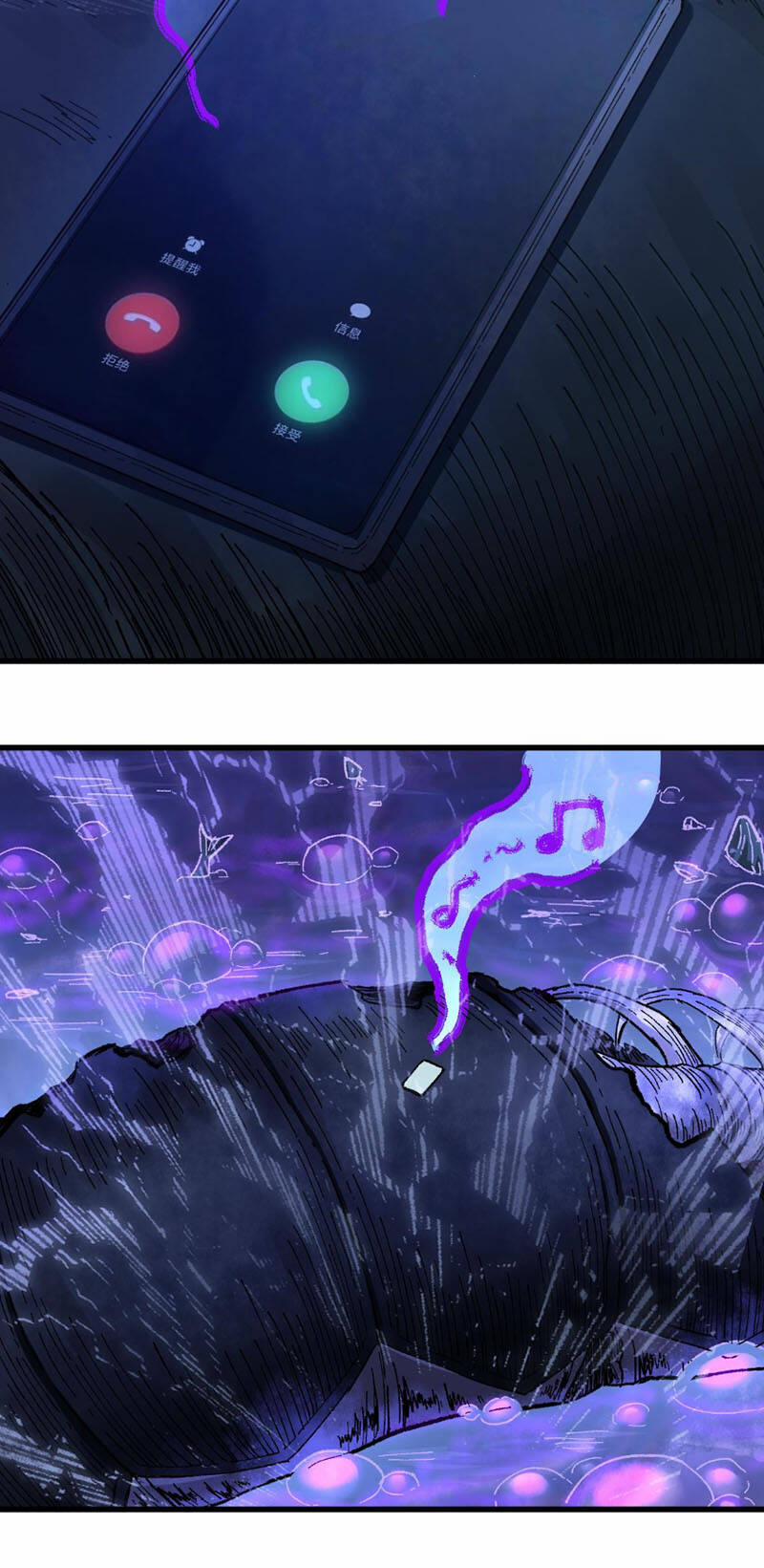 Thánh Khư 169 trang 67