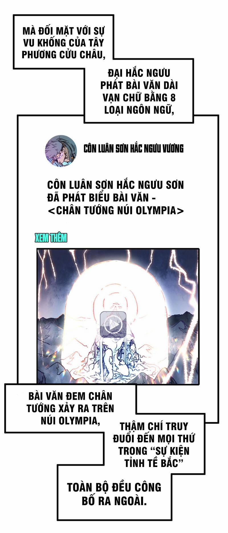 Thánh Khư 170 trang 12