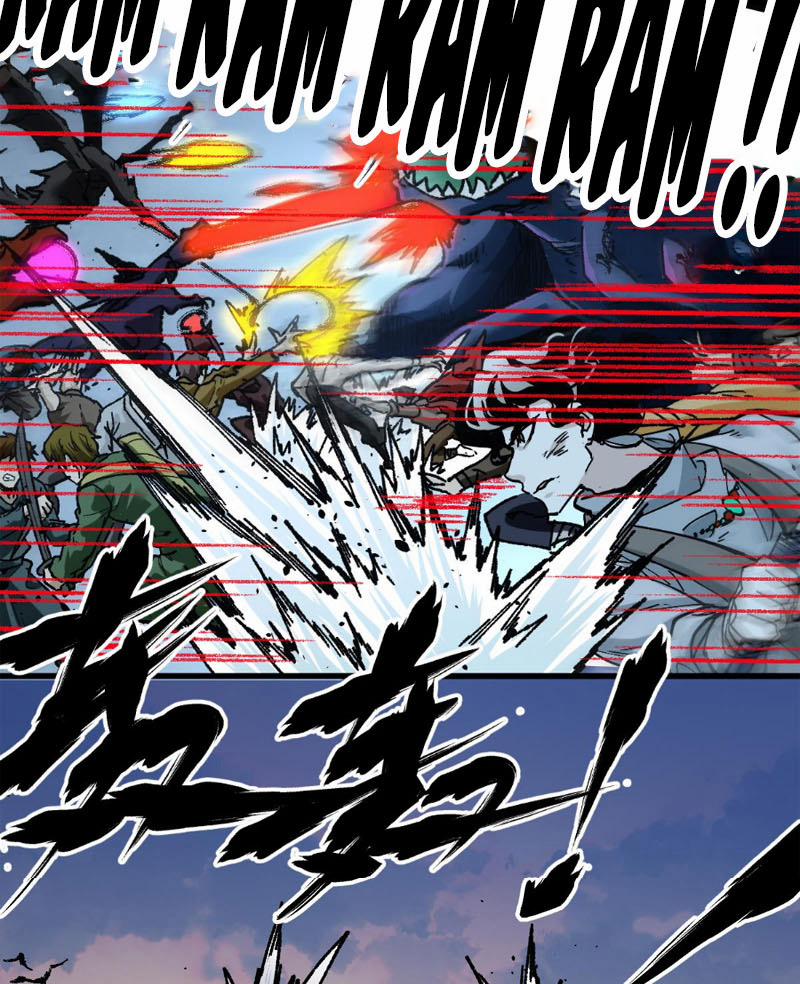 Thánh Khư 176 trang 54