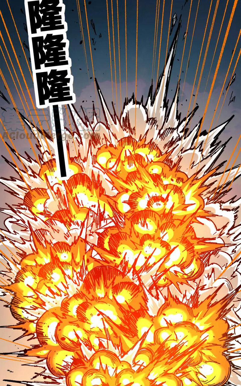 Thánh Khư 179 trang 26