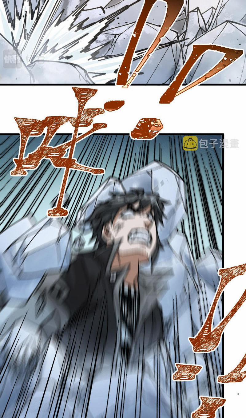 Thánh Khư 181 trang 11