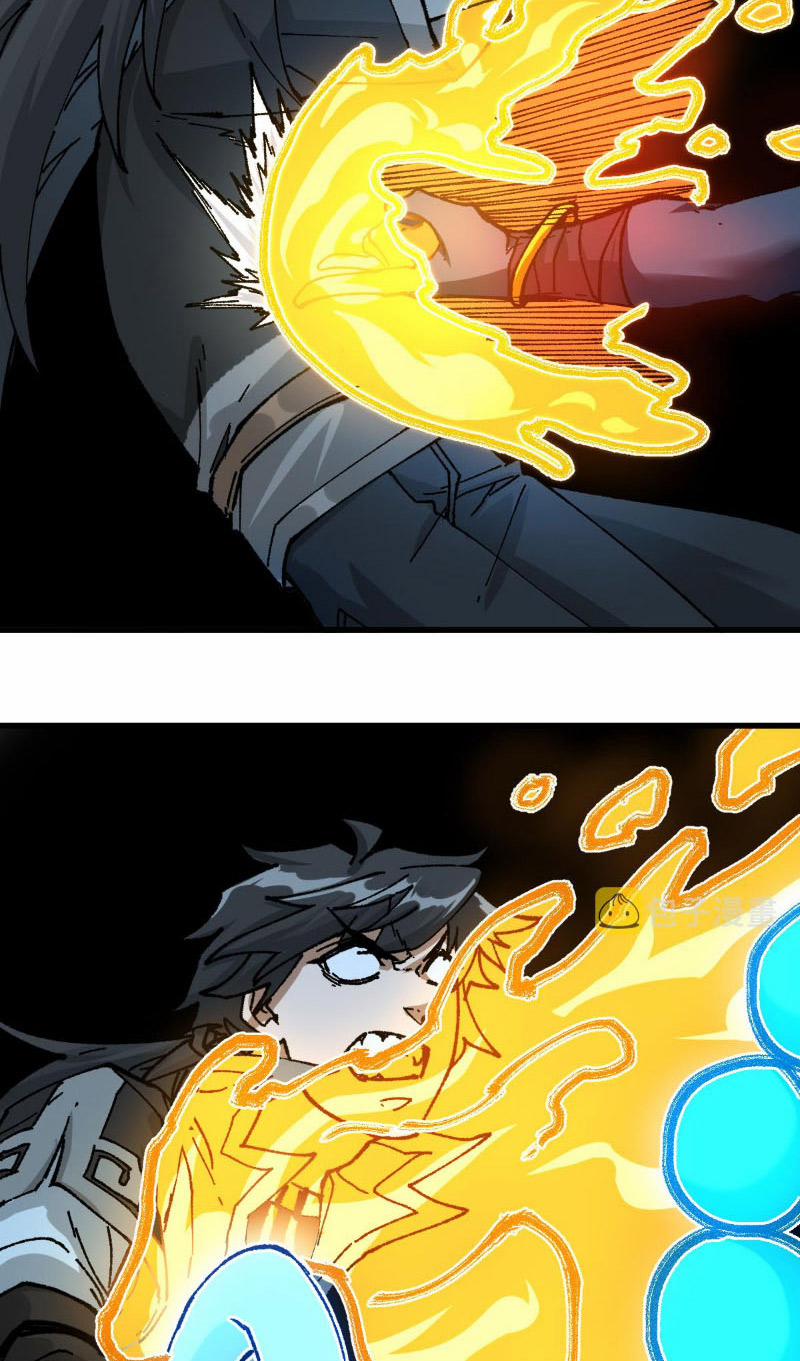 Thánh Khư 181 trang 7