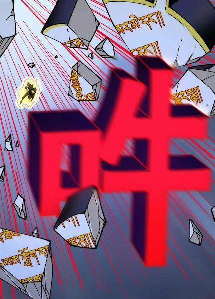 Thánh Khư 183 trang 44