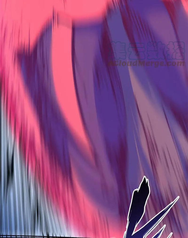 Thánh Khư 184 trang 15