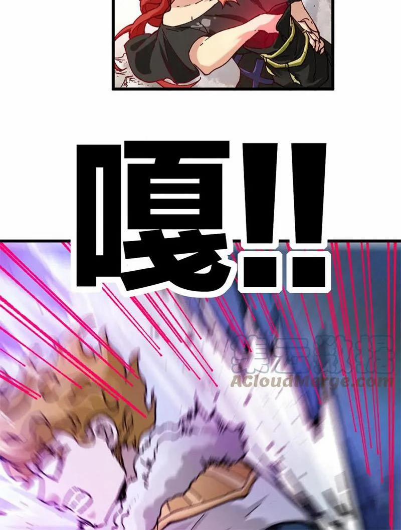 Thánh Khư 184 trang 74