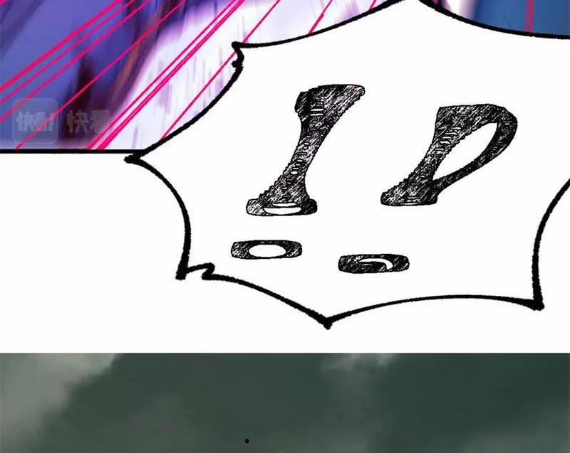 Thánh Khư 184 trang 76