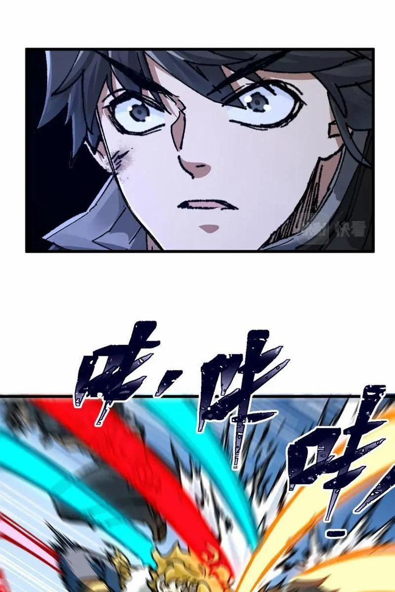 Thánh Khư 185 trang 17